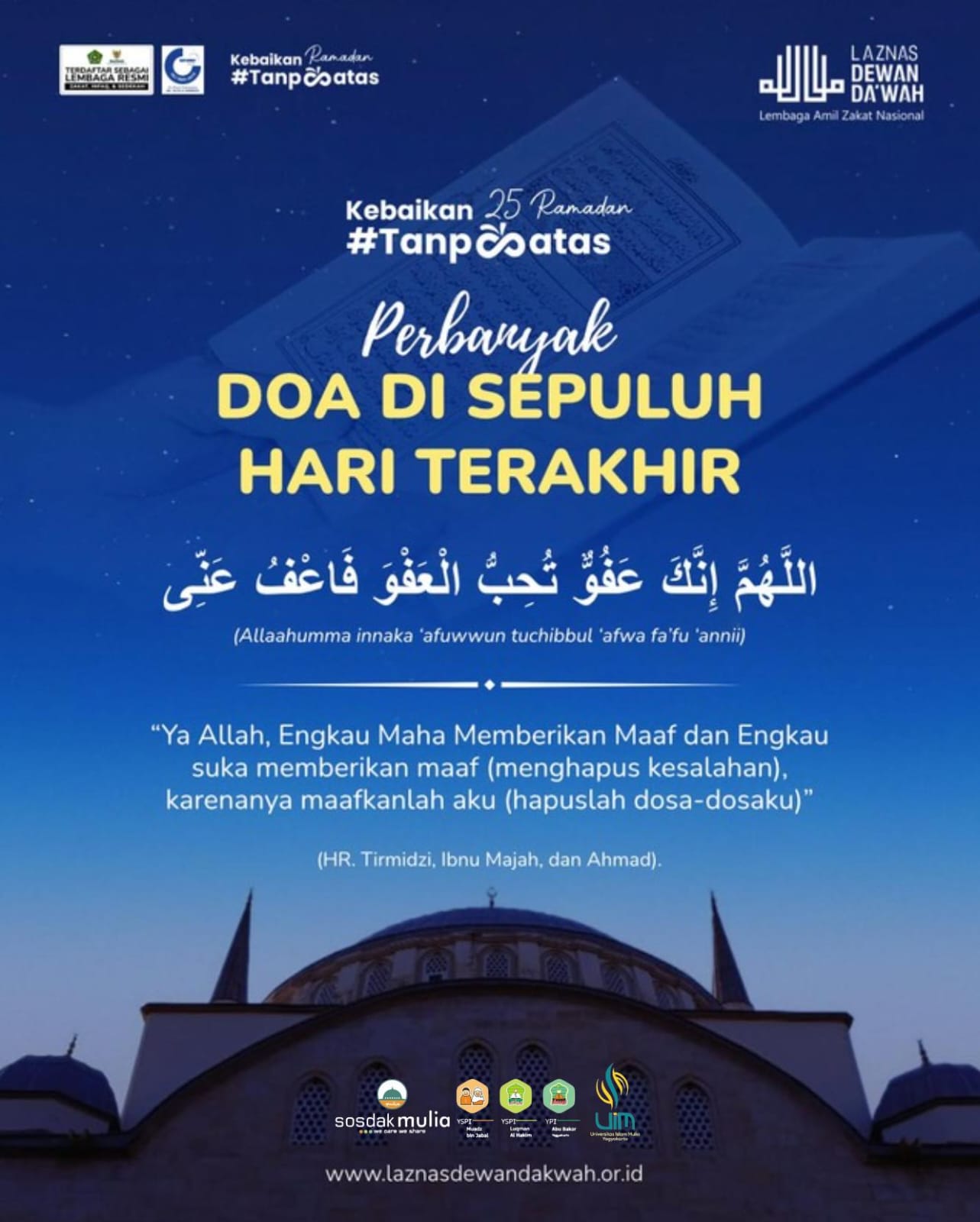 Perbanyak Do’a di 10 Hari Terakhir