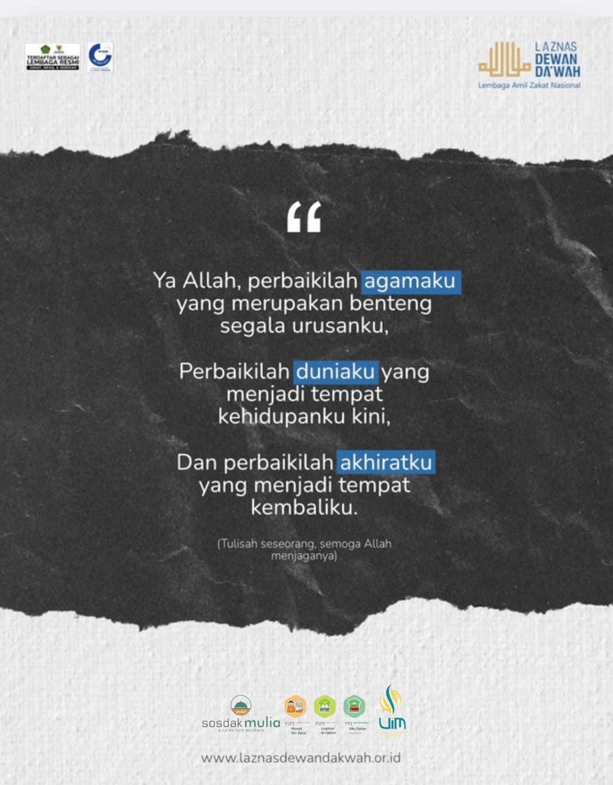 Libatkan Allah ﷻ dalam Urusanmu