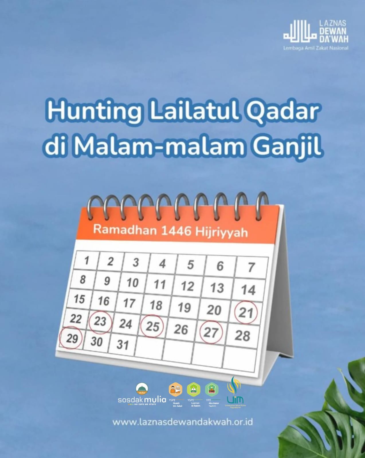 Hunting Laylatul Qadr