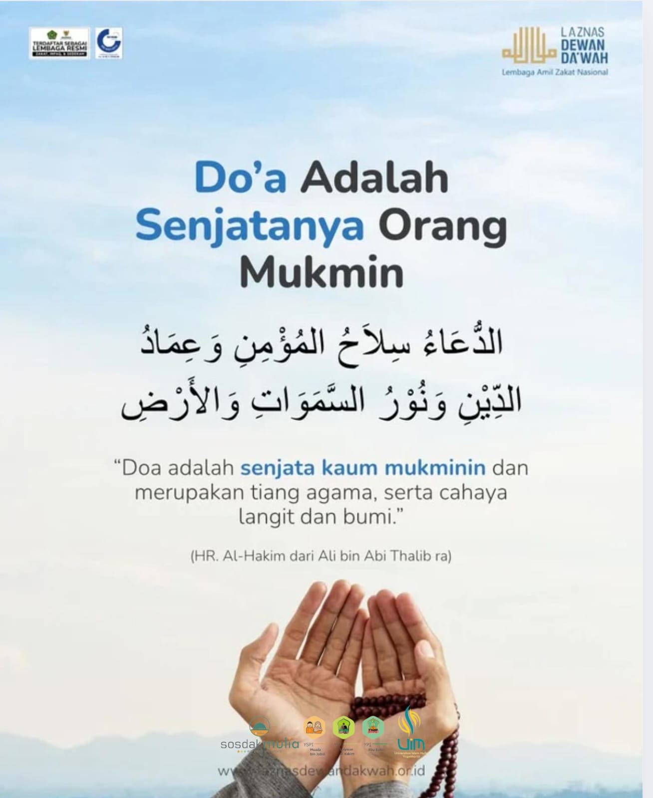Do’a adalah Senjata