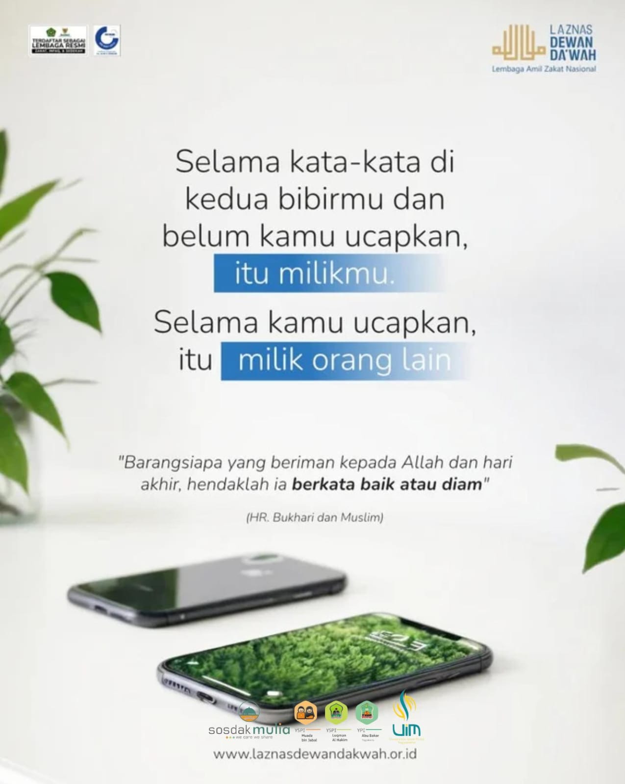 Kata-kata Bisa Berganti Milik