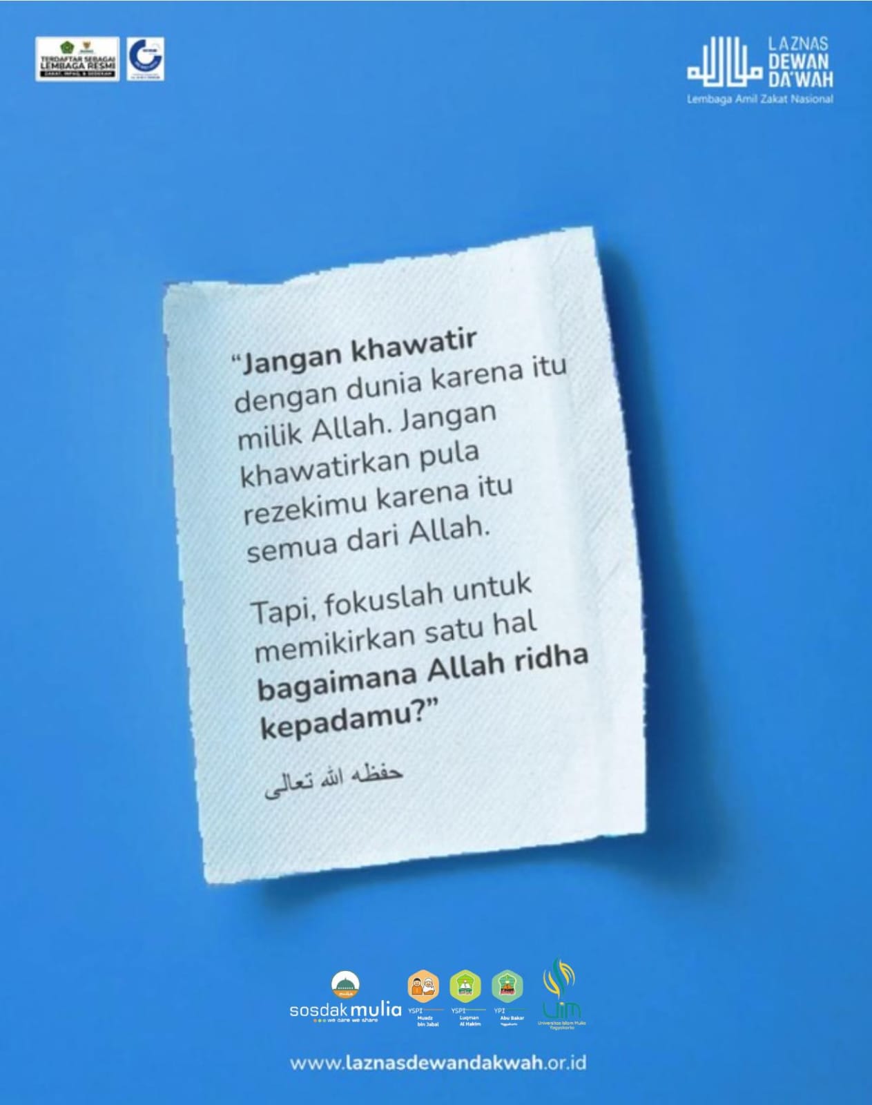 Fokus Bagaimana Agar Allahﷻ Ridha