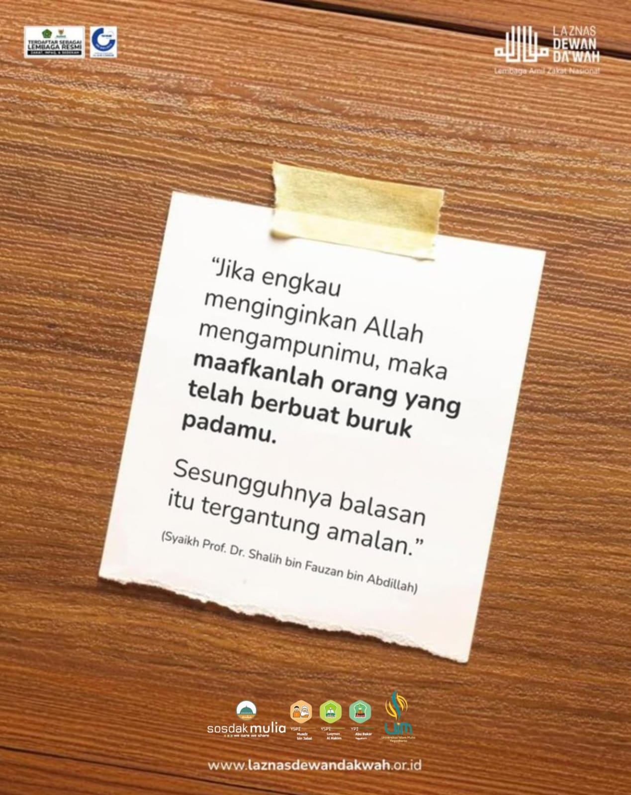 Balasan Tergantung Amal