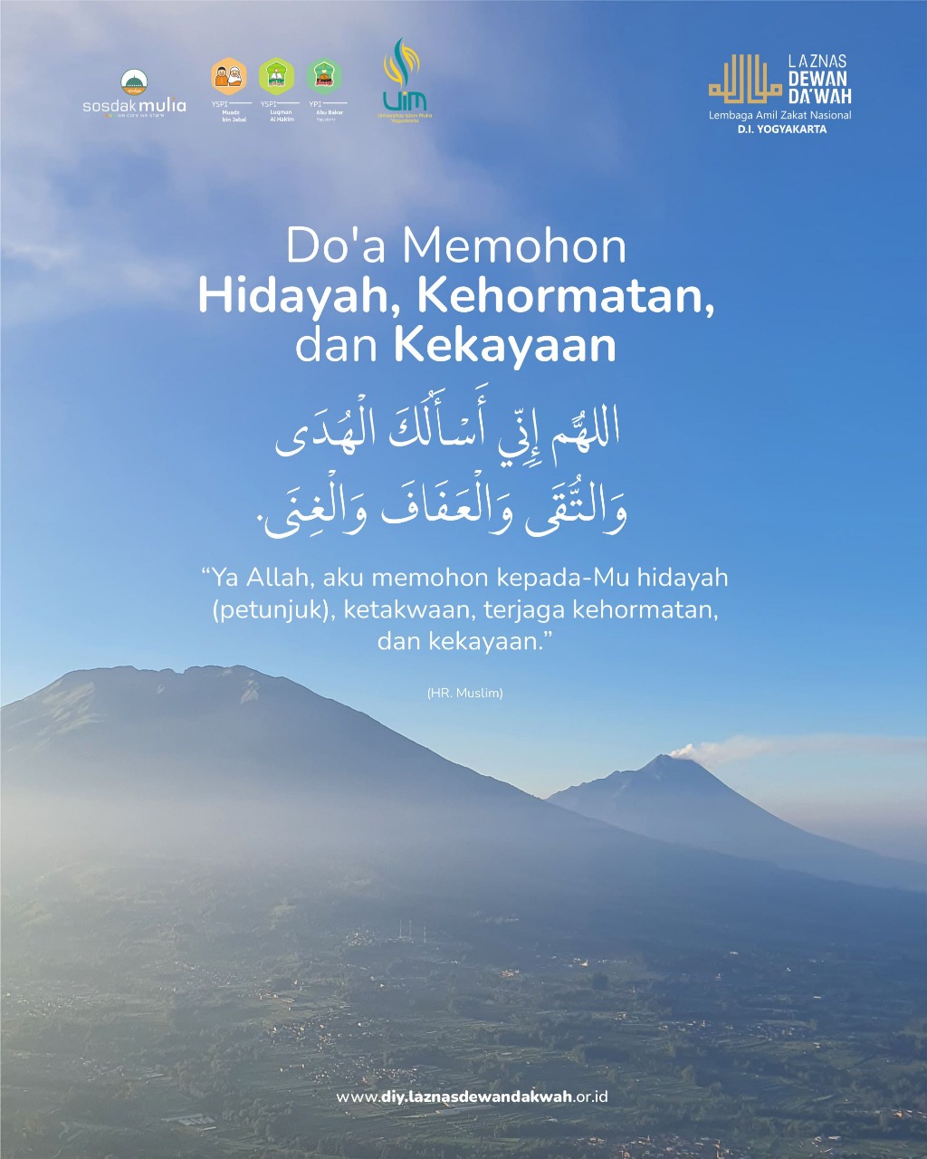 Do’a Memohon Hidayah, Kehormatan dan Kekayaan