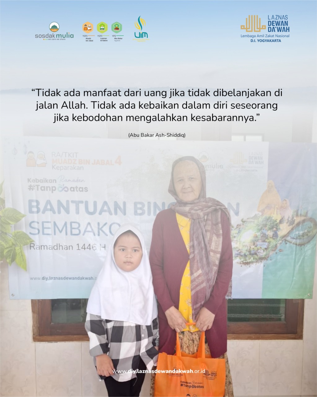 Perbanyak Belajar, Jangan Biarkan Kebodohan Mengalahkan Kesabaran
