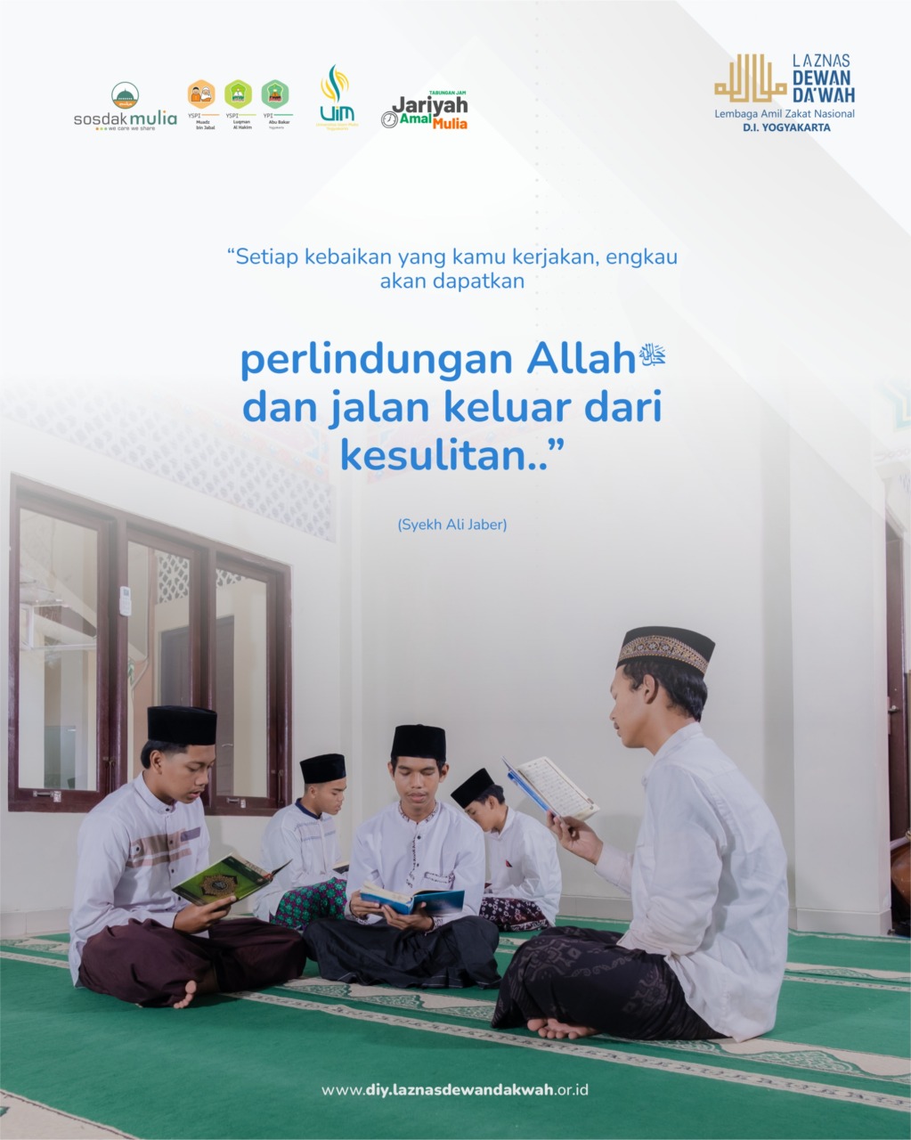 Perlindungan Allah