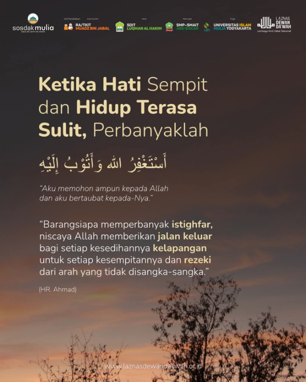 Ketika Sempit dan Sulit, Perbanyak Istighfar
