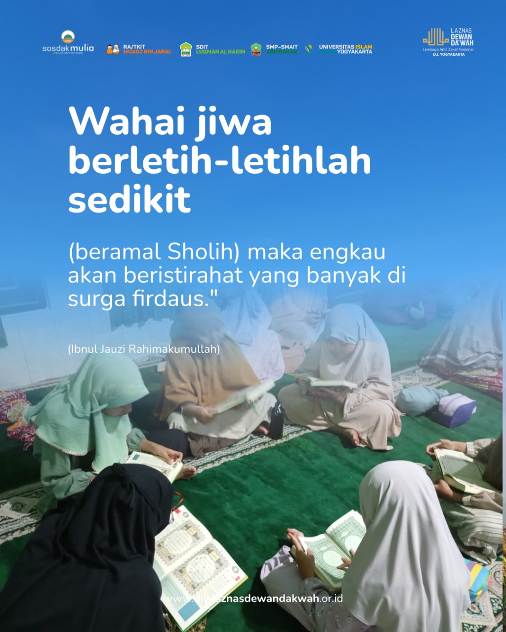 Lelah Cuma Sedikit