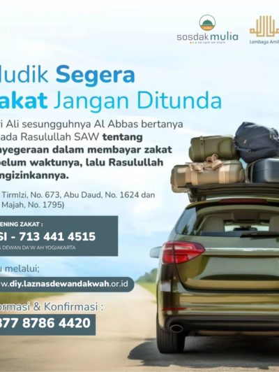 Ramadhan tinggal menghitung hari, jangan lupa tunaikan zakat fitrahmu