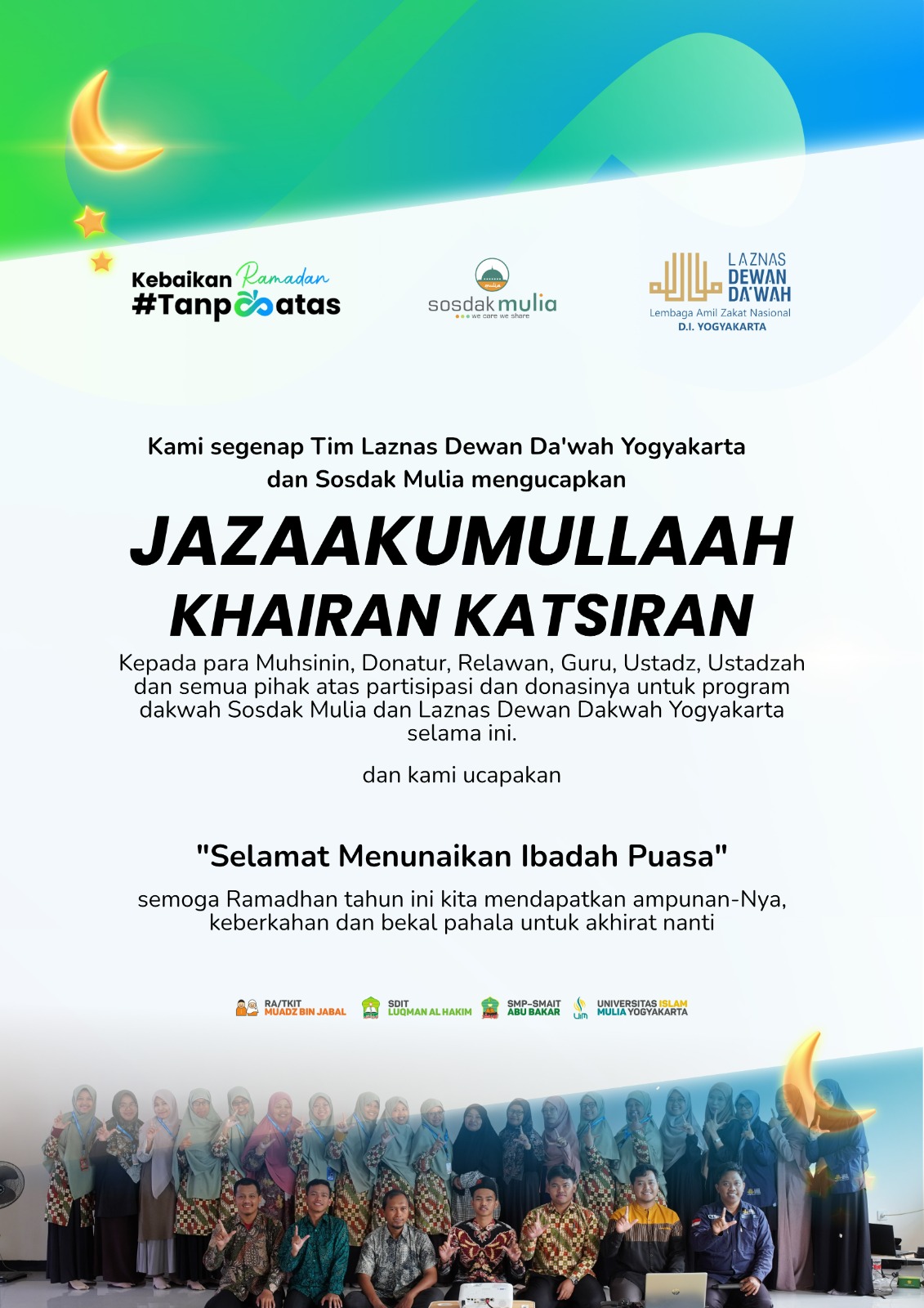 Selamat Menunaikan Ibadah Puasa 1447 H